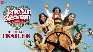 Jolly O Gymkhana  Official Movie Trailer  Prabhu Deva Madonna Sebastian Abirami Yogi Babu [upl. by Rayburn707]