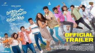 Nanban Oruvan Vantha Piragu  Official Trailer  Venkat Prabhu  Ananth  Aishwarya  A H Kaashif [upl. by Oelak]