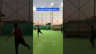 Last ball inswinging yorker 🔥 cricket cricketlover cricketshorts [upl. by Warde]