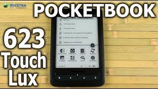 Распаковка PocketBook 623 Touch Lux Black [upl. by Enovad]