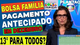 CALENDÁRIO DE PAGAMENTO MÊS DE DEZEMBRO ANTECIPADO ABONO NATALINO E DÉCIMO TERCEIRO NO AUXÍLIO BRASI [upl. by Suoilenroc880]