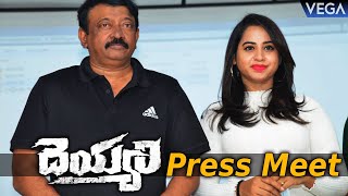 RGV Deyyam Movie Press Meet  Ram Gopal Varma  RGV  Rajasekhar  Jeevitha  DeyyamMovieTrailer [upl. by Burck416]