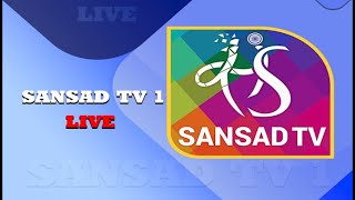 Sansad TV 1  LOK SABHA  LIVE [upl. by Lise]