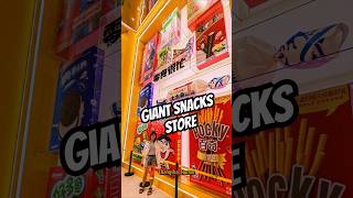 Supersized snacks in China china shorts fyp travel food snacks [upl. by Hallie]