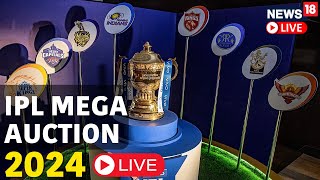 IPL Auction 2024 LIVE  IPL Auction 2024 Players List  IPL Auction LIVE Updates  IPL Auction Live [upl. by Anar858]