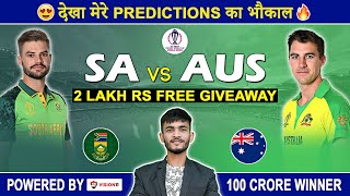 SA🇿🇦 vs AUS🇦🇺 SEMI FINAL 2🔥 Dream11 Prediction  Dream11  Dream 11 Team of Today Match [upl. by Pickens]