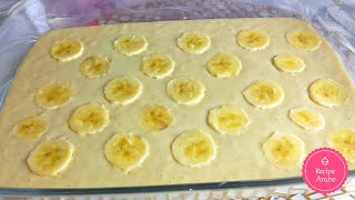 recette parfaite pour le plus moelleux et le plus délicieux gâteau  ça fond dans ta bouche [upl. by Ihcego]