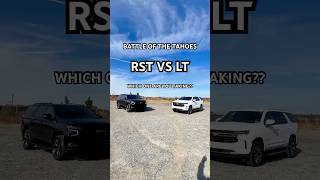 WHICH TAHOE ARE YOU TAKING🤔tahoe chevy cartech luxurycar cartips carfeatures carreview [upl. by Limoli]