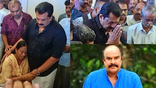 Actor Mukesh Last Respect To Kundara Johny  Kundara Johny Family  Actor Kundara Johny Latest News [upl. by Eluk488]