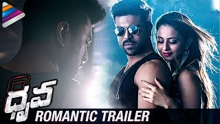 Dhruva Movie Latest Making Video  Ram Charan Rakul Preet Singh  Sri Balaji Video [upl. by Cott]