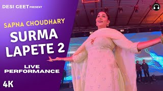 Lapete 2  Sapna Choudhary Dance  New Haryanvi Song 2024 [upl. by Llerrehs863]