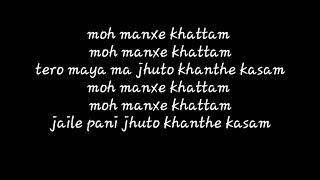 quotManche khattamquot lyrics with karaoke  Vten  song [upl. by Nelyt]