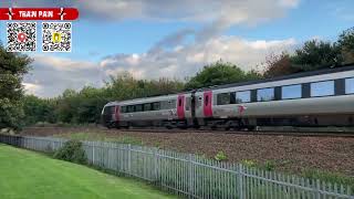 🏴󠁧󠁢󠁳󠁣󠁴󠁿 British Railways Class 221 Cross Country in Edinburgh traveling fast [upl. by Ramraj]