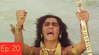 Mahabharat Chapter  Maharathi Karna  Episode20  Full Episode [upl. by Nibram]