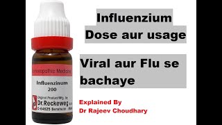 Influenzinum इंफ़्लूएनजीनम Use and Dosage [upl. by Cramer]