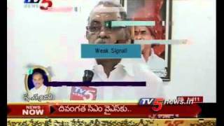 TV5  KVP DrYSR relationship is Very nearest amp dearest to me [upl. by Akli]