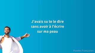 Kendji Girac  Si seulement Paroles [upl. by Fujio]