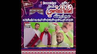 GEAY MUHNJI SINDHRI ASGHAR KHOSO SINDHI CULTURE DAY sindhiculturesongsindhicultureday [upl. by Ynoyrb998]