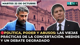 🔴Política poder y abusos Las viejas prácticas de la concertación medios y un debate degradado [upl. by Alihs]