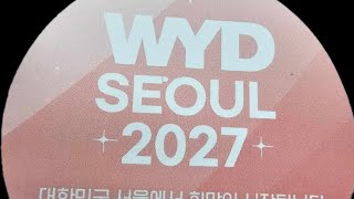 Flag Bearer WYD Seoul Kickoff 2024 [upl. by Daven45]