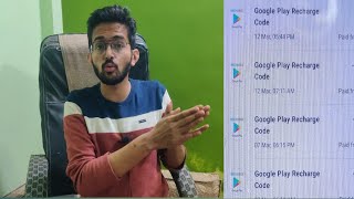 how to recharge google play store from amazon pay  amazon pay se play store recharge kaise karen [upl. by Aleil]