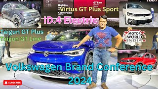 Volkswagen Brand Conference with ID4 EV Taigun GT Plus Taigun GT Line amp Virtus GT Plus Sport [upl. by Esaj827]