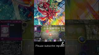 HERO 2Card combo フレイムウィングマンフレイムシュート【遊戯王マスターデュエル】 [upl. by Riana]