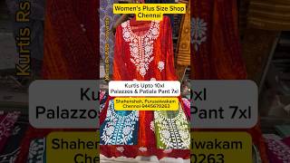 Women’s Plus Size Kurtis Chennai Ladies Plus Size Shop Chennai 10xl9xl8xl Kurtis Chennai short [upl. by Nroht]