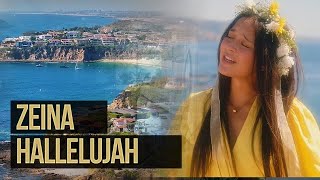 Zeina Rajjoub – quotHallelujahquot by Leonard Cohen – Beautiful Thanksgiving Song Official Music Video [upl. by Razatlab]