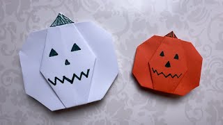 Halloween origami How to make paper pumpkin [upl. by Iggem]