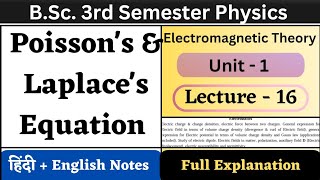 Poissons and Laplaces Equation  Unit1  L16  BSc 3rd Semester Physics  Electrostatics [upl. by Enyallij]