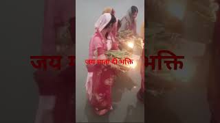 song music bhakti song chhathi gana Manga Diya chehra pasar bhaktisong musicmg [upl. by Htilil880]