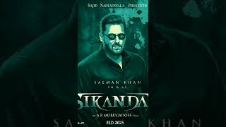 Chandni Raat Mein Audio Song Salman Khan Sikandar Movie youtube youtubeshorts salmankhan [upl. by Zipporah]