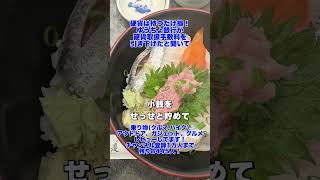 ゆうちょ銀行が硬貨取扱手数料を引き下げたと聞いて… ゆうちょ銀行 硬貨 手数料 電子マネー メガバンク 逆錬金術 高齢者 お小遣い [upl. by Cordalia]