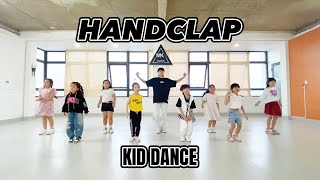 HANDCLAP  Kid Dance  MK Dance Studio [upl. by Leiria]