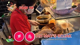 罗惹 Ah Mays Rojak at 201 Tampines St 21 [upl. by Yhtimit]