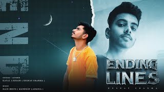 Ending Lines  Official Audio   Katal Likhari  Nain Beats [upl. by Mag]