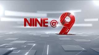 9 At Nine Malayalam News  വാർത്തകൾ വിശദമായി  4 Nov 2024 [upl. by Farl]