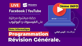 🅻🅸🆅🅴 Gratuit  Programmation  Révision Générale  3ème Info 💻 [upl. by Enahsed9]