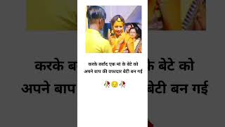 Hath rakh de tu Dil pe jara sad shayri Hindi viralshort sad very sad shayri Hindi [upl. by Belle]