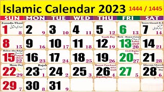 Islamic Calendar 2023  Islamic Calendar 2023 With English Dates  islamic calendar 14441445 Hijri [upl. by Ellicott]