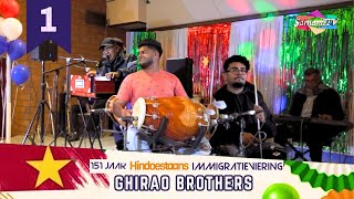 Ghirao Brothers from Suriname op Hindoestaanse Immigratieviering 2024  Part 1 [upl. by Notlih]