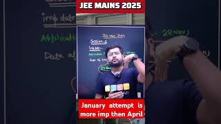 Jee Main 2025 January attempt VS April attempt JEEMaincutoff jeemain iitjee [upl. by Grevera]