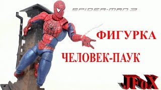 Фигурка ЧеловекПаукSciFi Revoltech SpiderMan 3 Figure [upl. by Humfried]