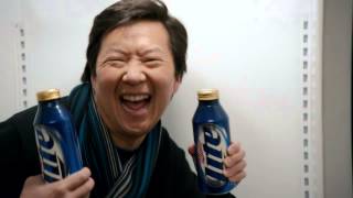 Miller Lite Ken Jeong [upl. by Chiquita]