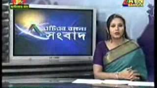 Bangla NEWS  4th March 2011 full NEWS [upl. by Daveda]