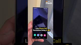 Live Phone Call Translation Using Ai 😲 PhoneCall Ai [upl. by Suhail]