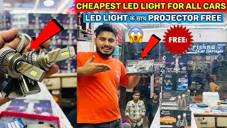 Led Light के साथ Fog Light Projector Free😱🔥 Car Led Light Sale Fog Light Projector For cars [upl. by Dalt204]