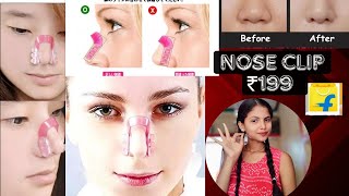 nose clip only ₹199 very trending nose clip [upl. by Llerrehs]