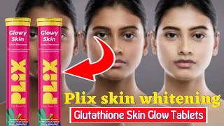 Which tablet is best for permanent skin whitening Best Glutathione Tablets for skin whitening [upl. by Tamra]